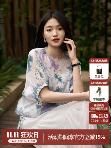 Romantic Soft Watercolor Print Silk Linen Comfortable round Neck Small Top for Women Xhange Brand Commute Style Loose Fit Shirt