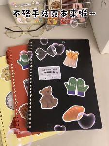 B5 notebook 60 sheets office study supplies stationery removable loose-leaf book free DIY stickers