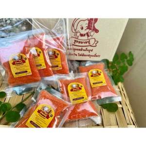 ผงหมักไก่ชูรสยายปูขนาด 25 กรัมโปร 10 ถุง