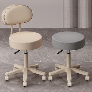 MAIYUQI | Hair Salon Rotary Adjustable Stool