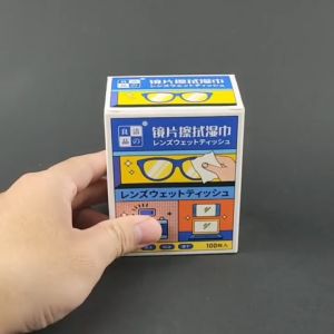 [HCM] Hộp 100 miếng khăn lau nano hàng loại 1 KAMI NACHI dùng 1 lần - Chống bám hơi nước chống mờ sương cho kính