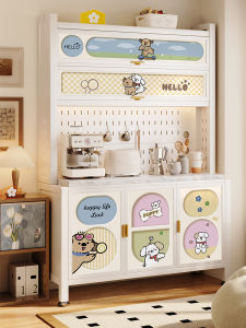 Meisda Iron Art Cream Style Dining Room Sideboard Wall-Mounted Storage Living Room Multi-Dopamine Carbon Steel Tea Cabinet