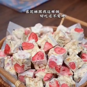 (Extremely fast delivery) small package freeze-dried dried strawberry jackfruit okra -30g