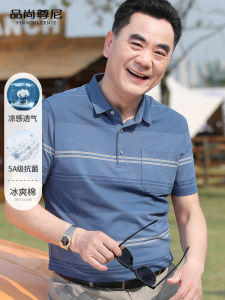 Breathable Stripe Short Sleeve Polo Shirt Mens Mid-aged Dad Summer Wear Pocket Design Business Casual Cotton Pique T-shirt