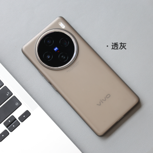 Thunder Ultra-Thin PP Shell Phone Case for Vivo X100 pro New Release Wave Pattern Transparent Protective Cover Anti-Fall