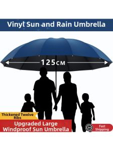MOLORE | Large Reinforced Foldable Sun & Rain Umbrella