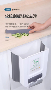 Creative Foldable Hanging Garbage  Bekas Tong Sampah Dapur Kitchen Cabinet Hanging Trash Bin