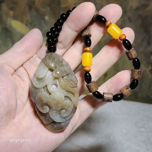 95 grams Premium Nephrite white and caramel brown Bat Ruyi & Copper Coin handheld/large pendant (with certificate) 优质和田玉且末糖白蝙蝠如意铜钱把件大吊坠(带证书)