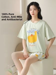 Miiow | Pure Cotton Cat Person Ladies Summer Sleepwear Casual Short Sleeve Shorts Home Clothes Outdoor Wearable Set Cute Cartoon Pattern