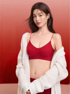 Secret World | Breast Lift Lifting Bra Gift Boxed