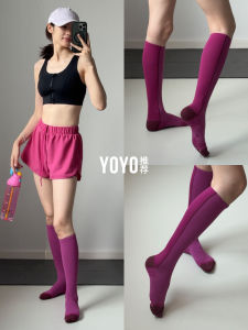 Yoyo Recommended Long Tube Badminton Socks Womens Yoga Fitness Pressure Resistant Sports Training Anti-slip Gym Socks