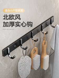 Móc Treo Tường Chịu Lực Dán Chắc Chắn Không Cần Đục Lỗ Móc Treo Quần Áo Cho Nhà Bếp Phòng Tắm Phòng Vệ Sinh Móc Treo Bằng Nhựa