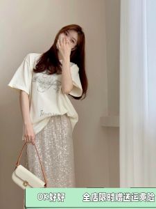 Champagne Color Sequin Slimming High Waist A-Line Midi Skirt Commute Friendly Straight Cut Womens Fashion Retro Style
