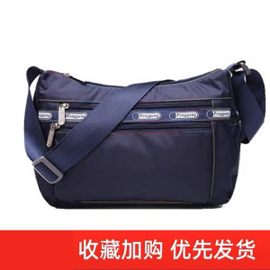 PengPeng Womens Crossbody Bag Lightweight Waterproof Nylon Casual Fashion Large Capacity Tote Bag Shoulder Bag Handbag