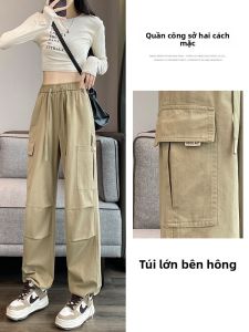 LANGPIN | Spring Autumn Womens Casual Loose Work Pants High Waist Versatile High Lengthening Slimming Sports Trousers Cotton 100%
