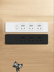 Bull | Ổ Cắm USB Nhúng