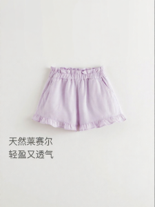 Marc&Janie | Breathable Tencel Ruffle Shorts For Girls