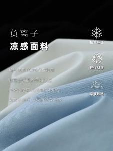 AMII | Summer Side Slit Asymmetric Cotton T-Shirt