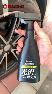 CARMATE Tyre Spray Wax 220ml & Free Sponge Long-Lasting Black Shine UV Protection  Suitable Side Step Surface Engine Plastic Trim Original