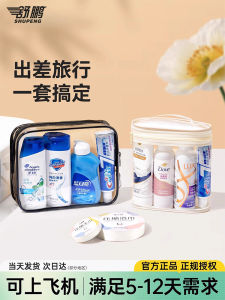 Travel Portable Wash Care Set Sample Size Essential for Business Trip Hotel Supplies Men Women Universal Square Shape