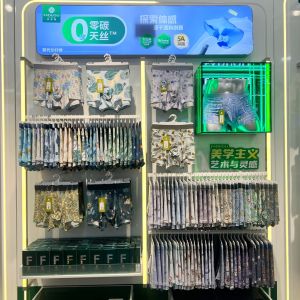 Fadori Men Underwear Modal Solid Color plus Size Silkworm Pupa Sweat Absorption Mid-Rise Boxer Briefs