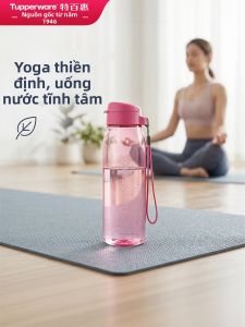 Tupperware | Health Lifestyle High Capacity Heat Resistant Summer Fitness Bottle 750ml