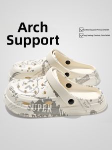 Molly | Slip-resistant & Odor-resistant EVA Clogs Thick Soles Arch Support