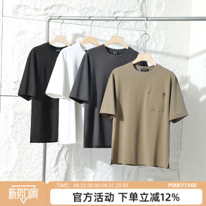 Limited Edition Celebrity Hyaluronic Acid Summer Long Staple Cotton Rivet Pocket Couple Breathable Comfortable Casual Short Sleeve T-Shirt