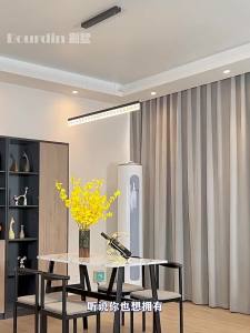 FANZHEN | Eye-Protective Minimalist Design Long Linear Dining Pendant Light