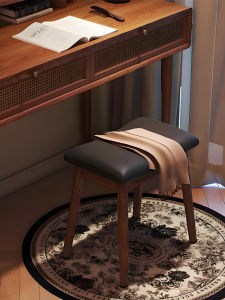 MU FENG ZHI NAN | Soft-padded Saddle Stool Chair For Closet Makeup Vanity Use