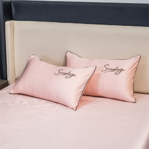 New 2025 Ice Silk Pillowcase Pair 48x74 Summer Home Use Pillowcase Single Embroidered Pillow Core Inner Case Universal Polyester