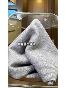 เสื้อสเวตเตอร์คอวีสไตล์อเมริกัน Cleanfit สำหรับผู้ชาย ฤดูใบไม้ร่วง/ฤดูหนาว เสื้อคลุมกันหนาวแบบถัก ทรงหลวม สวมใส่สบาย