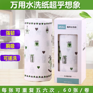 Washable Kitchen Towels Oil Absorbing Dishwashing Cloth Cute Print Reusable Scrubbing Mitts Household Cleaning Tools