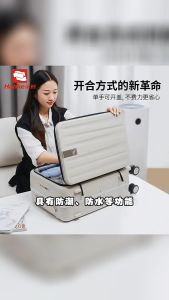 HANKE H9860 Top Load Signature 20 inch - Koper Anti Pecah TSA Lock