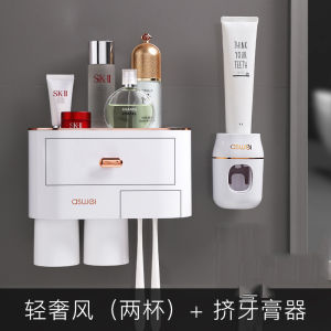 Bathroom Wall-Mounted Toothbrush Holder Suction Cup Dental Care Organizer Plastic Toothpaste Squeezer Storage Rack for Tiles