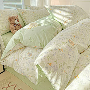 Kiss Dear | Cotton Cartoon Minimalist Bed Sheet Set