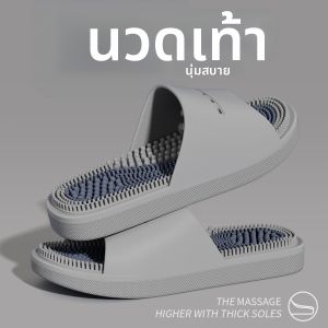 DIHUANTUO | Anti-slip Summer Massage Slippers for Men