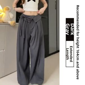 LANMENGYA | Khaki Design Straight Fit Relaxed Pants with Drawstring High Waist Flared Legs