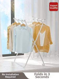 JUYOU | Foldable Compact Home Use Clothes Drying Rack