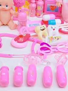 Bộ Đồ Chơi Bác Sĩ 53 Chi Tiết Dụng Cụ Y Tế Cho Bé Khám Bệnh Loại Cao Cấp Nhất - Đồ Chơi Cho Bé Đồ Chơi Trẻ Em