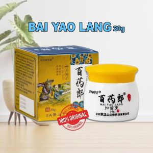 BAIYAOLANG Antibacterial ointment Seasonal Allergies Skin Itching Skin Mosquito Bites External Herbal Cream 20g