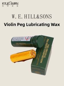 KYLIESMAN | Anti-slip Lubrication Peg Dope