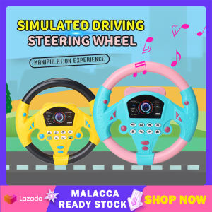Music Steering Wheel Toy with Light Early Educational Simulator Musical Intelligent Kids Children Steering Wheel Stereng Mainan