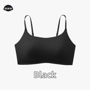 GUNIANGJIA | Low-cut Fine Strap Seamless Invisible Summer Lightweight Bra Camisole