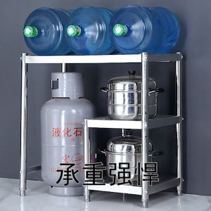 🔥Ready Stock🔥304 Stainless Steel Kitchen Stove 3 Tier Gas Stove Stainless Steel Shelf