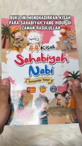 Buku 44 Kisah Sahabiyah Nabi: Sumber Ilmu dan Inspirasi untuk Anak