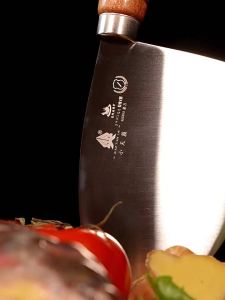 TINGLING | Stainless Steel Fish Slicing Knife for Salmon and Tuna