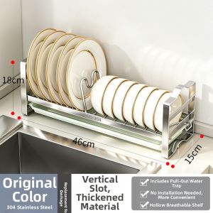 HANYUXUAN | Single Layer 304 Stainless Steel Dish Rack Kitchen Storage Organizer