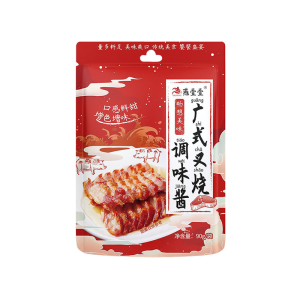 YanYiNai Char Siu Sauce Honey Marinate Flavor Secretive Guangdong Style Seasoning for BBQ Pork And Seafood 90g Bag