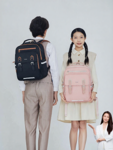 Caran·Y | Lightweight Anti-Fall Backpack for Children